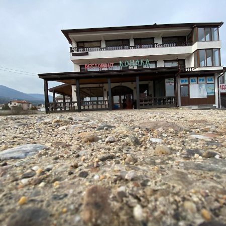 Семеен Хотел Конака Asenovgrad Dış mekan fotoğraf