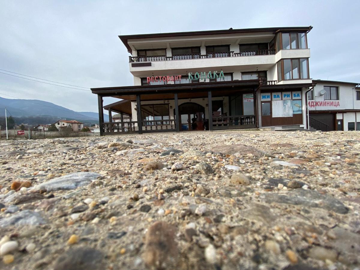 Семеен Хотел Конака Asenovgrad Dış mekan fotoğraf
